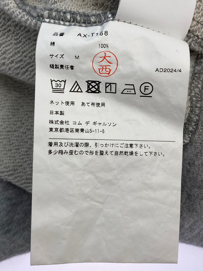 【中古品】【メンズ】 PLAY COMME des GARCONS プレイコムデギャルソン ZIP-UP HOODIE WITH RED EMBLEM AX-T168 AD2024/4 ジップアップフーディー ウィズ レッドエンブレム トップス パーカー 140-251120-kk-05-min サイズ：M カラー：グレー 万代Net店