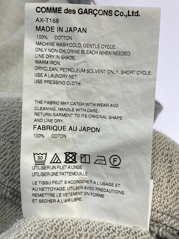 【中古品】【メンズ】 PLAY COMME des GARCONS プレイコムデギャルソン ZIP-UP HOODIE WITH RED EMBLEM AX-T168 AD2024/4 ジップアップフーディー ウィズ レッドエンブレム トップス パーカー 140-251120-kk-05-min サイズ：M カラー：グレー 万代Net店