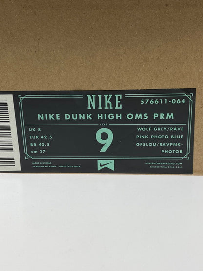 【未使用品】【メンズ】 NIKE ナイキ × STUSSY ステューシー 別注 コラボ DUNK HIGH OMS PREMIUM 576611-064 ダンク ハイ オフマウンテンシステム プレミアム スニーカー 靴 160-251120-kk-25-min カラー：GREY/PINK 万代Net店