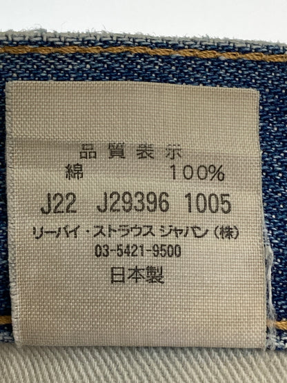 【現状渡し品】【メンズ】 Levi's リーバイス 66前期復刻 71501 DENIM PANTS デニムパンツ ボトムス 157-251122-AS-21-min サイズ：W32 カラー：ブルー 万代Net店