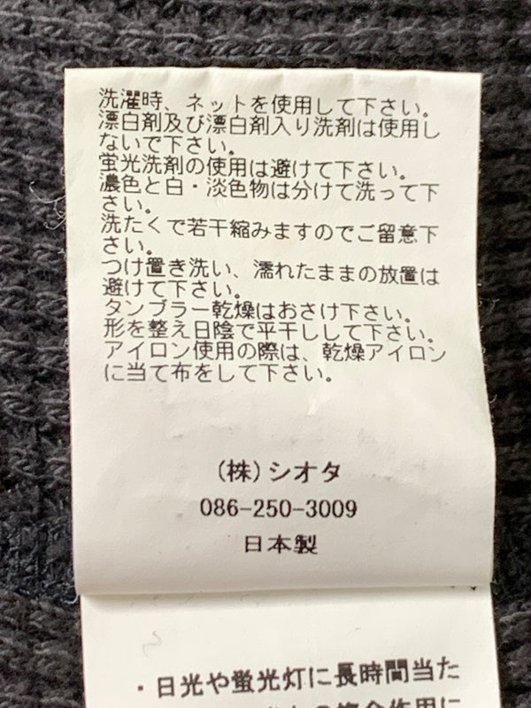 【中古品】【メンズ】 CIOTA シオタ WAFFLE MESH LONG SLEEVE T-SHIRT CSLM-121M ワッフル メッシュ ロング スリーブ 長袖 Tシャツ メンズ トップス 140-260731-em-49-min カラー：グレー 万代Net店