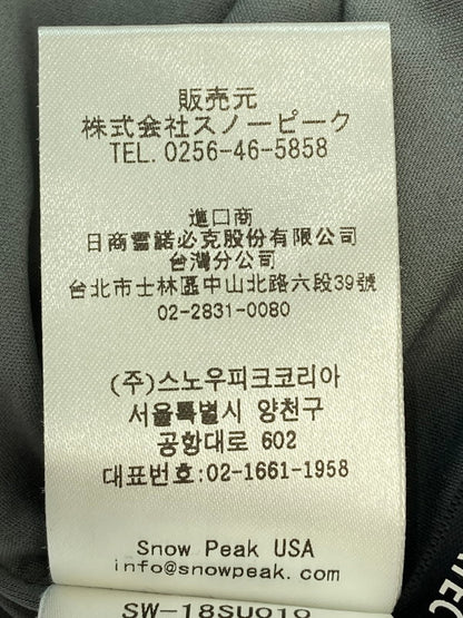 【中古品】【メンズ】 snowpeak スノーピーク FLEXIBLE INSULATED CARDIGAN SW-18SU010 フレキシブル インサレーテッド カーディガン ライトアウター ジャケット 144-251120-kk-22-min サイズ：L カラー：グレー 万代Net店