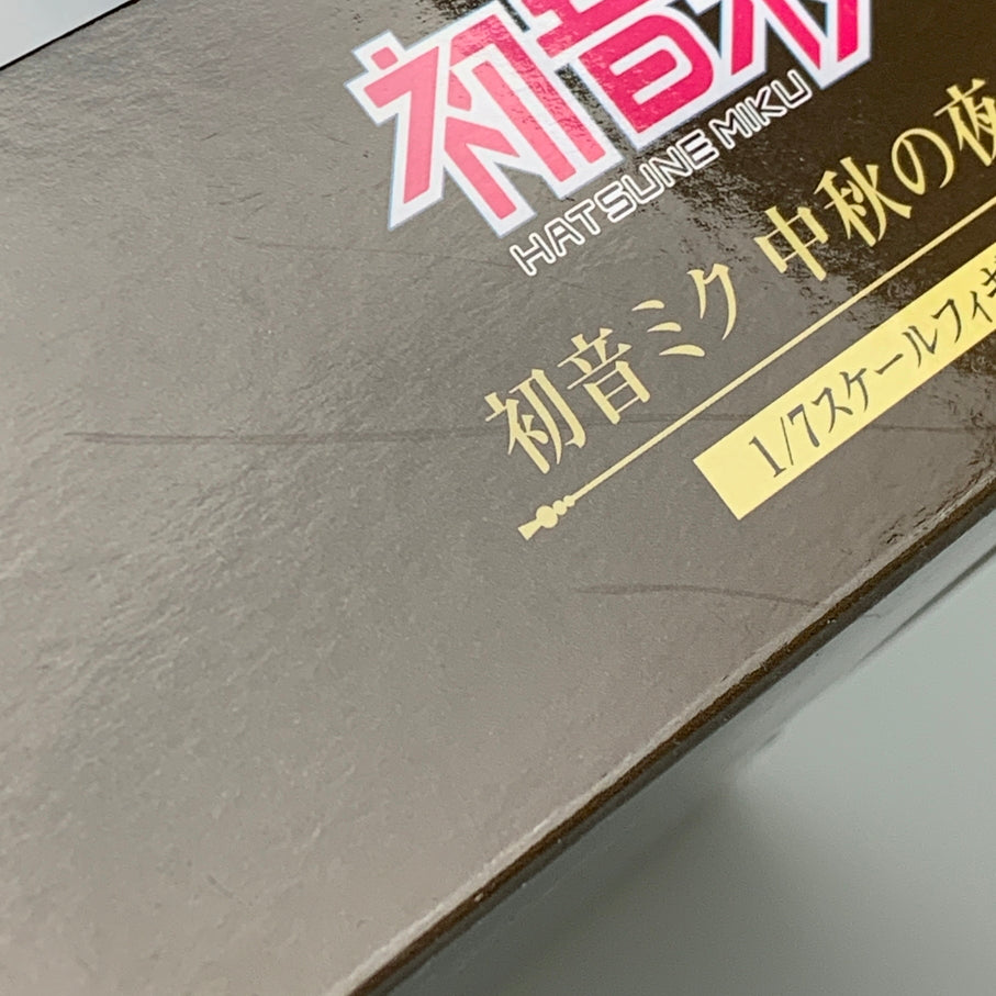 【現状渡し品】 初音ミク 1/7スケールフィギュア 中秋の夜ver. 053-260707-ta-13-min 万代Net店