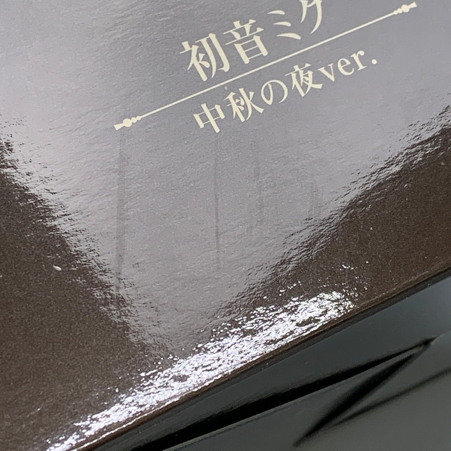 【現状渡し品】 初音ミク 1/7スケールフィギュア 中秋の夜ver. 053-260707-ta-13-min 万代Net店