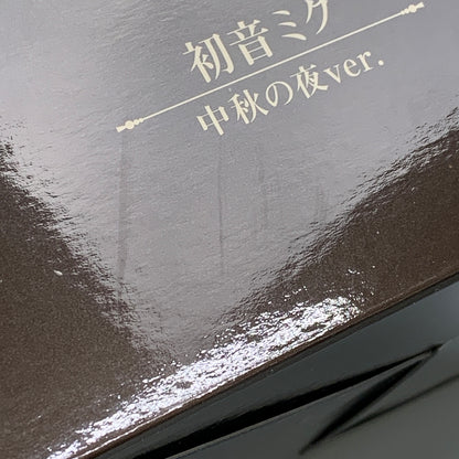 【現状渡し品】 初音ミク 1/7スケールフィギュア 中秋の夜ver. 053-260707-ta-13-min 万代Net店