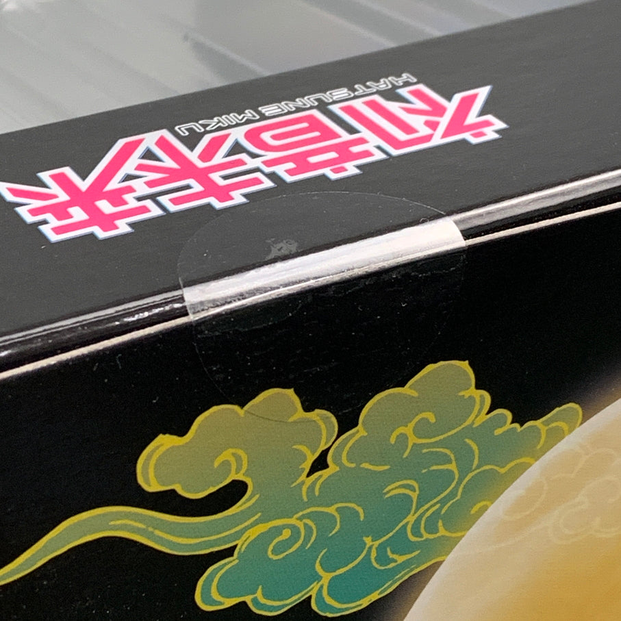 【現状渡し品】 初音ミク 1/7スケールフィギュア 中秋の夜ver. 053-260707-ta-13-min 万代Net店