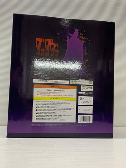 【中古品】 ダンダダン 星子 1/7スケールフィギュア 051-260508-hu-10-min 万代Net店