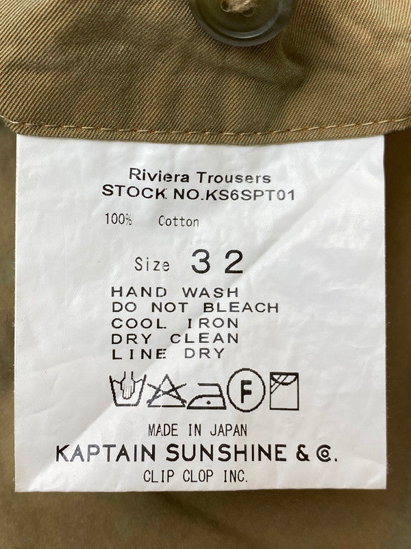 【中古品】【メンズ】 KAPTAIN SUNSHINE 2TUCK TROUSERS PANTS KS6SPT01 キャプテンサンシャイン 2タックトラウザーズパンツ ボトムス 151-251125-yn-14-min サイズ：32 カラー：カーキベースで角度によって色味が変わって見えます 万代Net店