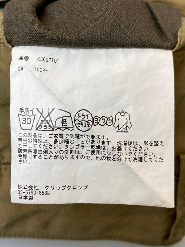 【中古品】【メンズ】 KAPTAIN SUNSHINE 2TUCK TROUSERS PANTS KS6SPT01 キャプテンサンシャイン 2タックトラウザーズパンツ ボトムス 151-251125-yn-14-min サイズ：32 カラー：カーキベースで角度によって色味が変わって見えます 万代Net店