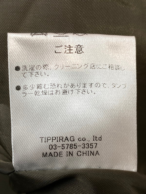 【中古品】【メンズ】 FAFATT VEST ファファット モンスターベスト アウター 147-251125-yn-11-min カラー：ダークグリーン 万代Net店