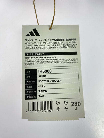【未使用品】【メンズ】 adidas アディダス SAMBA IH6000 サンバ スニーカー 靴 161-251120-kk-39-min カラー：CBLACK/FTWWHT/VIVRED 万代Net店