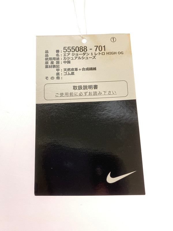 【未使用品】【メンズ】 NIKE ナイキ AIR JORDAN 1 HIGH OG POLLEN 555088-701 エア ジョーダン 1 レトロ ハイ オリジナル ポレン スニーカー 靴 160-251120-kk-31-min カラー：POLLEN/WHITE-BLACK 万代Net店
