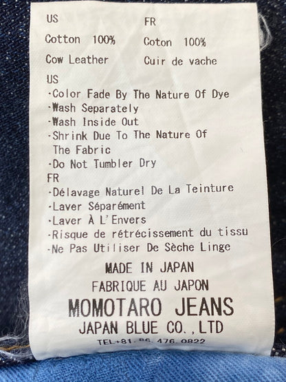 【中古品】【メンズ】 MOMOTARO JEANS DENIM PANTS 出陣レーベル デニムパンツ ボトムス 156-251125-yn-13-min サイズ：W29 カラー：インディゴ 万代Net店