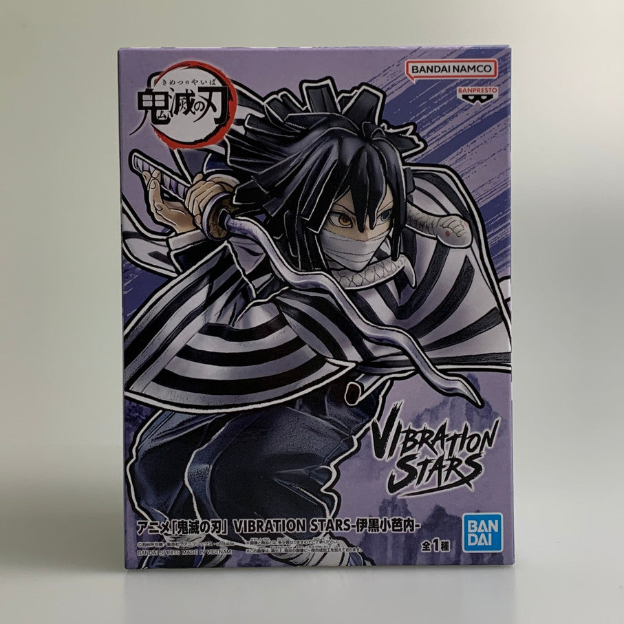 【中古品】 鬼滅の刃 VIBRATION STARS 伊黒小芭内 フィギュア バンダイ 051-260225-em-06-min 万代Net店
