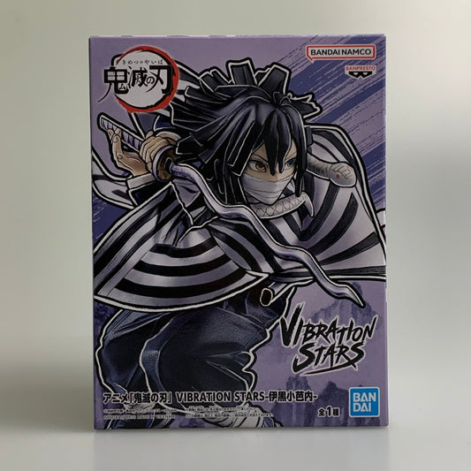 【中古品】 鬼滅の刃 VIBRATION STARS 伊黒小芭内 フィギュア バンダイ 051-260225-em-06-min 万代Net店
