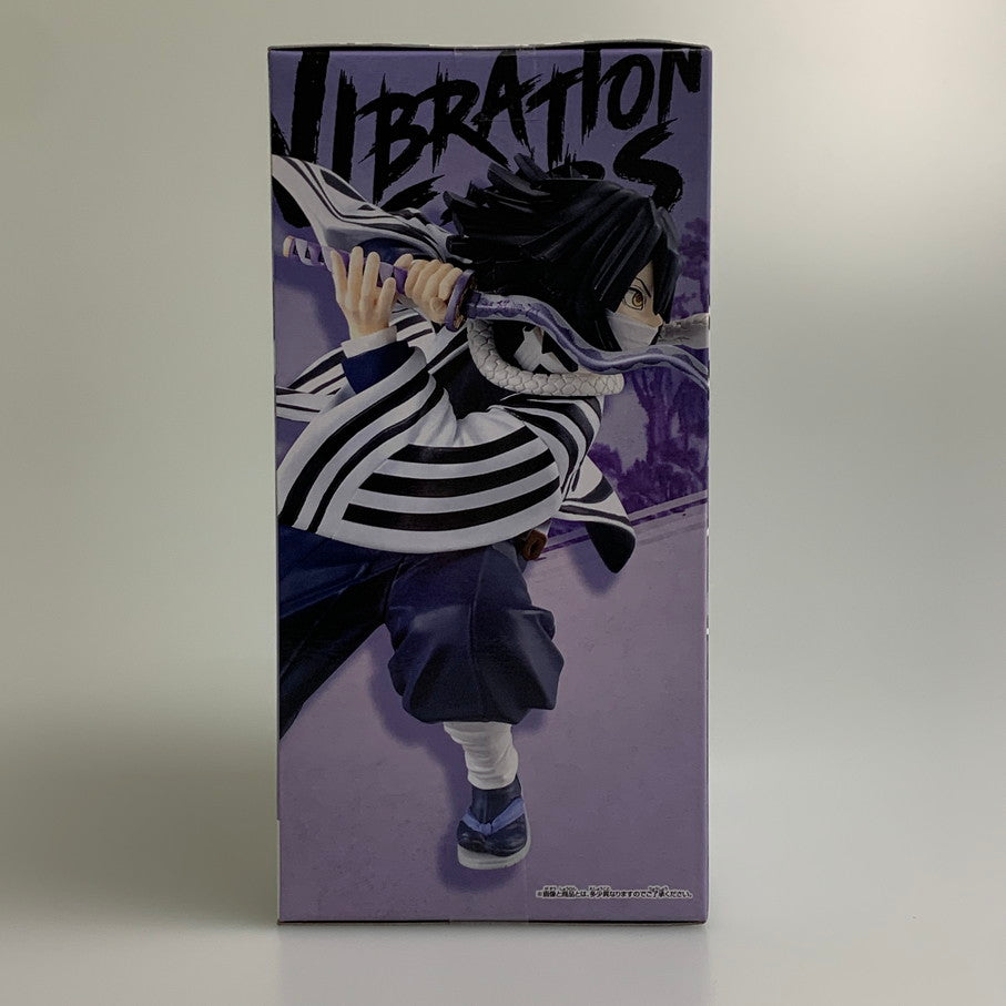 【中古品】 鬼滅の刃 VIBRATION STARS 伊黒小芭内 フィギュア バンダイ 051-260225-em-06-min 万代Net店