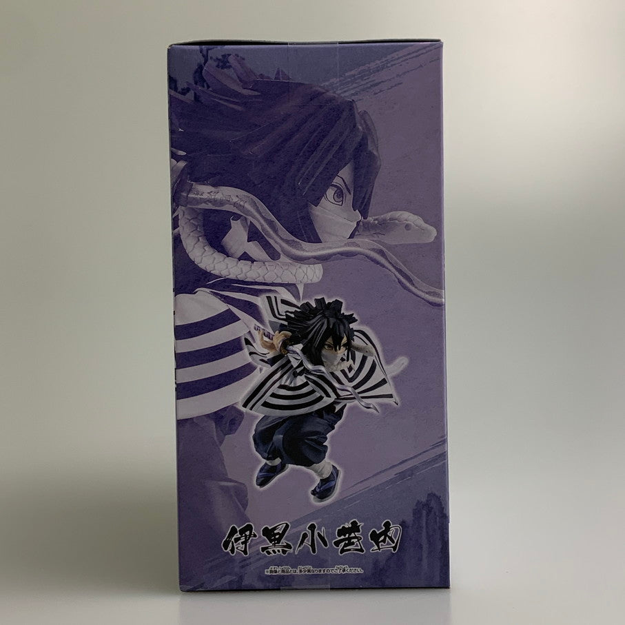 【中古品】 鬼滅の刃 VIBRATION STARS 伊黒小芭内 フィギュア バンダイ 051-260225-em-06-min 万代Net店