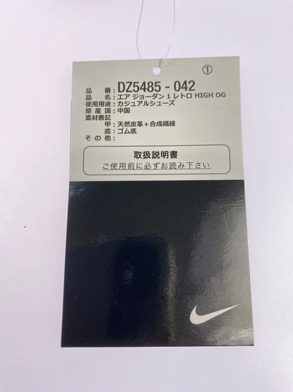 【未使用品】【メンズ】 NIKE ナイキ AIR JORDAN 1 RETRO HIGH OG ROYAL REIMAGINED DZ5485-042 エア ジョーダン 1 レトロ ハイ オリジナル ロイヤル リイマジンド スニーカー 靴 160-251120-kk-32-min カラー：BLACK/ROYAL BLUE-WHITE 万代Net店