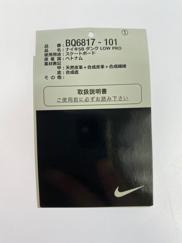 【中古品】【メンズ】 NIKE SB ナイキ スケートボーディング DUNK LOW PRO BQ6817-101 ダンクロー プロ スニーカー 靴 160-251120-kk-33-min カラー：WHITE/NEUTRAL GREY-BLACK 万代Net店