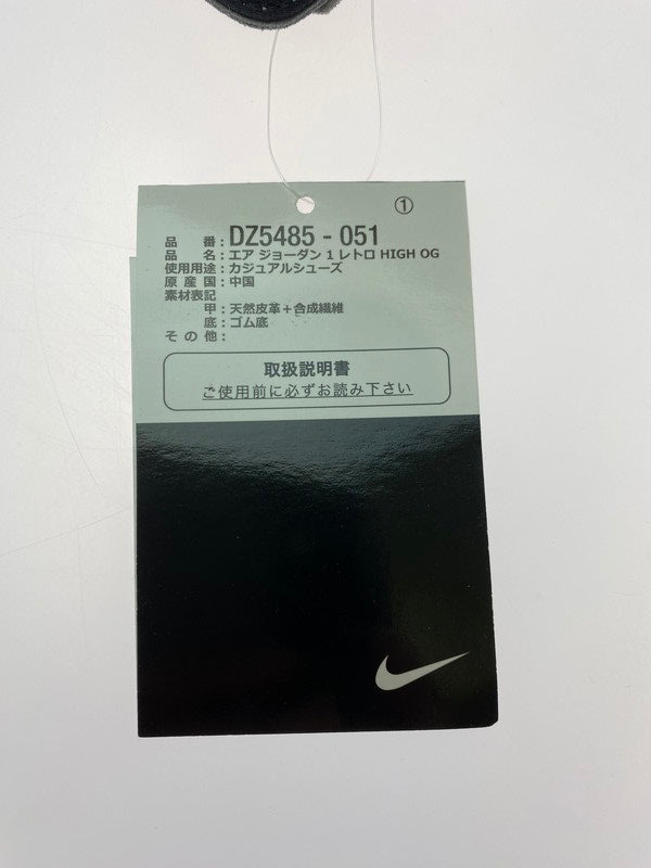 【未使用品】【メンズ】 NIKE ナイキ AIR JORDAN 1 RETRO HIGH OG DZ5485-051 エア ジョーダン 1 レトロ ハイ オリジナル スニーカー 靴 160-251120-kk-35-min カラー：BLACK/FIRE RED-LIGHT SMOKE GREY-SAIL 万代Net店