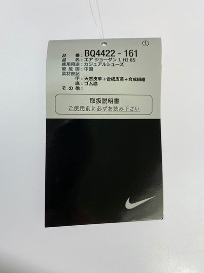 【未使用品】【メンズ】 NIKE ナイキ AIR JORDAN 1 HIGH '85 BQ4422-161 エア ジョーダン 1 ハイ 85 スニーカー 靴 160-251120-kk-36-min カラー：WHITE/TEAM RED/WHITE 万代Net店