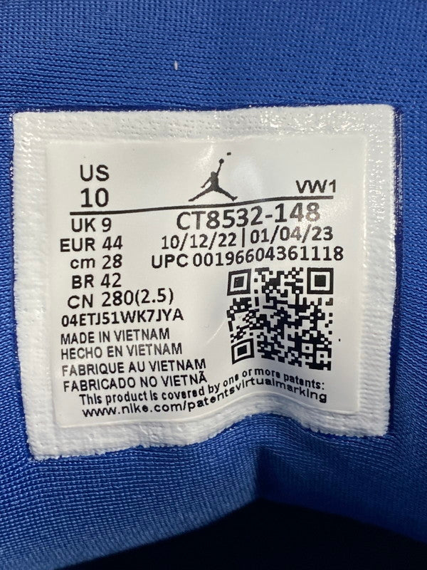 【中古品】【メンズ】 NIKE ナイキ AIR JORDAN 3 RETRO CT8532-148 エア ジョーダン 3 レトロ スニーカー 靴 160-251120-kk-34-min カラー：WHITE/METALLIC COPPER-TRUE BLUE 万代Net店