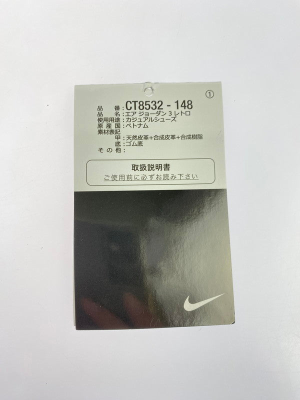 【中古品】【メンズ】 NIKE ナイキ AIR JORDAN 3 RETRO CT8532-148 エア ジョーダン 3 レトロ スニーカー 靴 160-251120-kk-34-min カラー：WHITE/METALLIC COPPER-TRUE BLUE 万代Net店