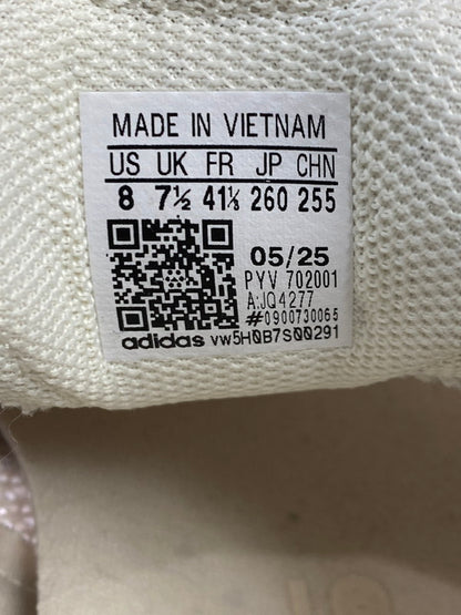 【中古美品】【メンズ】 adidas アディダス ADIZERO ADIOS OG JQ4277 アディゼロ アディオス OG スニーカー メンズ 靴 シューズ 161-251124-em-01-min サイズ：26.0cm カラー：オフホワイト 万代Net店