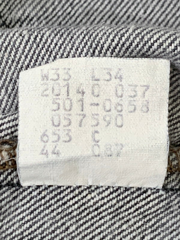 【中古品】【メンズ】 Levi's リーバイス 先染め BLACK DENIM PANT 501-0658 ブラック デニムパンツ ボトムス 157-251126-jt-11-min サイズ：W33 L34 カラー：ブラックインディゴ 万代Net店