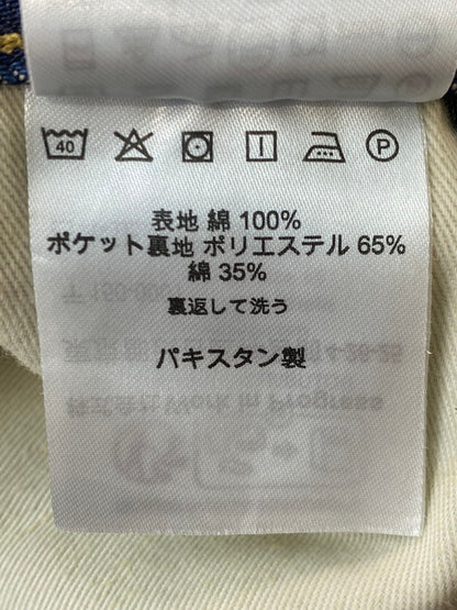 【中古品】【メンズ】 Carhartt カーハート WIP ダブリューアイピー BRANDON PANT I035893.01.4Q.03 ブランドン パンツ メンズ ボトムス ワイドデニムパンツ メンズ ボトムス ジーンズ 153-251124-em-31-min サイズ：s カラー：インディゴブルー 万代Net店