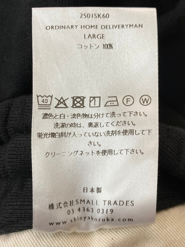 【中古品】【メンズ】 SHINYA KOZUKA シンヤコヅカ 25SS ORDINARY HOME DELIVERYMAN SWEATPANT 2501SK60 スウェットパンツ メンズ ボトムス 151-251124-em-25-min サイズ：Ｌ カラー：ブラック 万代Net店