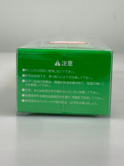 【中古品】 LONGIN WAKEYBOO 137mm ルアー 釣り フィッシング 釣り道具 136-260917-em-24-min 万代Net店