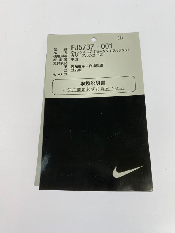 【中古品】【レディース】 NIKE ナイキ WOMEN'S AIR JORDAN 1 BROOKLYN HIGH BLACK FJ5737-001 ウィメンズ エアジョーダン1 ブルックリン ハイ スニーカー レディース 靴 シューズ 166-251124-em-23-min サイズ：24.0cm カラー：ブラック 万代Net店