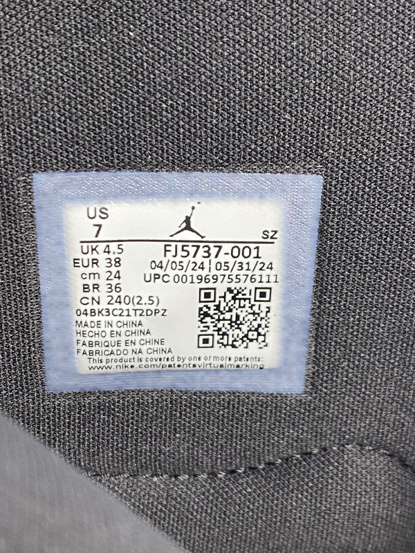 【中古品】【レディース】 NIKE ナイキ WOMEN'S AIR JORDAN 1 BROOKLYN HIGH BLACK FJ5737-001 ウィメンズ エアジョーダン1 ブルックリン ハイ スニーカー レディース 靴 シューズ 166-251124-em-23-min サイズ：24.0cm カラー：ブラック 万代Net店