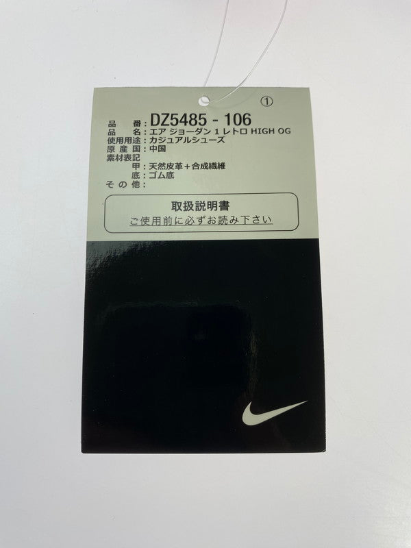 【中古美品】【メンズ】 NIKE ナイキ AIR JORDAN 1 RETRO HIGH OG BLACK TOE REIMAGINED DZ5485-106 エアジョーダン1 レトロ ハイ OG 160-251124-em-14-min サイズ：28.0cm カラー：ホワイト/ブラック/レッド 万代Net店