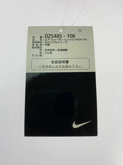 【中古美品】【メンズ】 NIKE ナイキ AIR JORDAN 1 RETRO HIGH OG BLACK TOE REIMAGINED DZ5485-106 エアジョーダン1 レトロ ハイ OG 160-251124-em-14-min サイズ：28.0cm カラー：ホワイト/ブラック/レッド 万代Net店