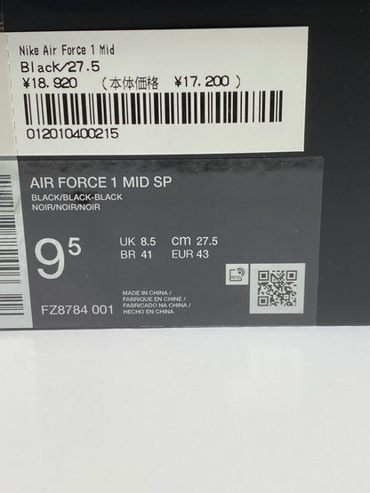 【中古美品】【メンズ】 Supreme シュプリーム × NIKE ナイキ AIR FORCE 1 MID BLACK FW24 FZ8784-001 エアフォース1 ミッド スニーカー メンズ 靴 シューズ 160-251124-em-08-min サイズ：27.5cm カラー：ブラック 万代Net店