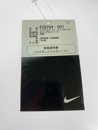 【中古美品】【メンズ】 Supreme シュプリーム × NIKE ナイキ AIR FORCE 1 MID BLACK FW24 FZ8784-001 エアフォース1 ミッド スニーカー メンズ 靴 シューズ 160-251124-em-08-min サイズ：27.5cm カラー：ブラック 万代Net店