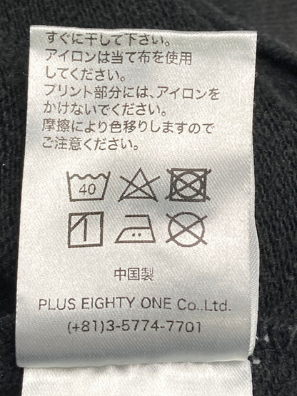 【中古品】【メンズ】 SUPPLIER サプライヤー LOVE YOU HOODIE フーディー メンズ パーカー トップス 142-251128-em-12-min サイズ：L カラー：ダークグレー 万代Net店