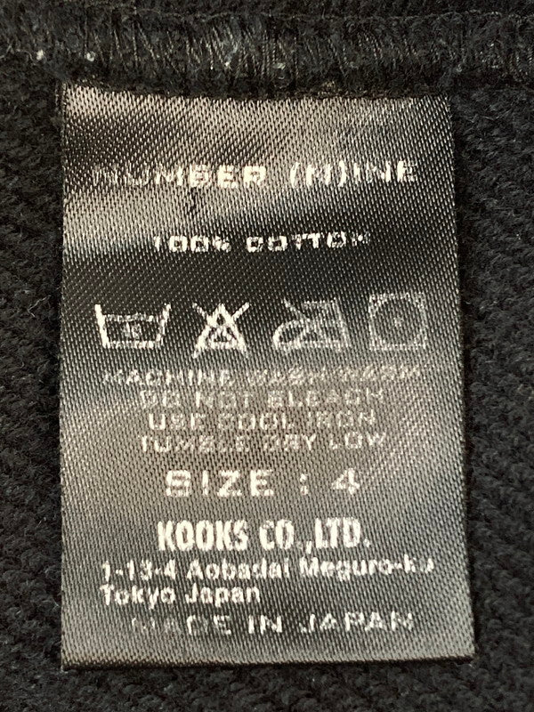 【中古品】【メンズ】 NUMBER(N)INE ナンバーナイン MICKEY MOUSE HOODIE ミッキーマウス フーディ パーカー トップス 140-251125-jt-31-min サイズ：4 カラー：ブラック 万代Net店