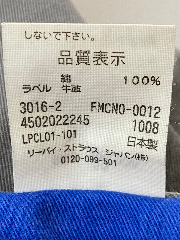 【中古品】【メンズ】 Levi's リーバイス ×FRAGMENT FENOM フラグメント フェノム CHINO PANT FMCNO-0012 チノパンツ メンズ ボトムス 157-251124-em-32-min サイズ：Ｗ32×Ｌ31 カラー：グレー 万代Net店