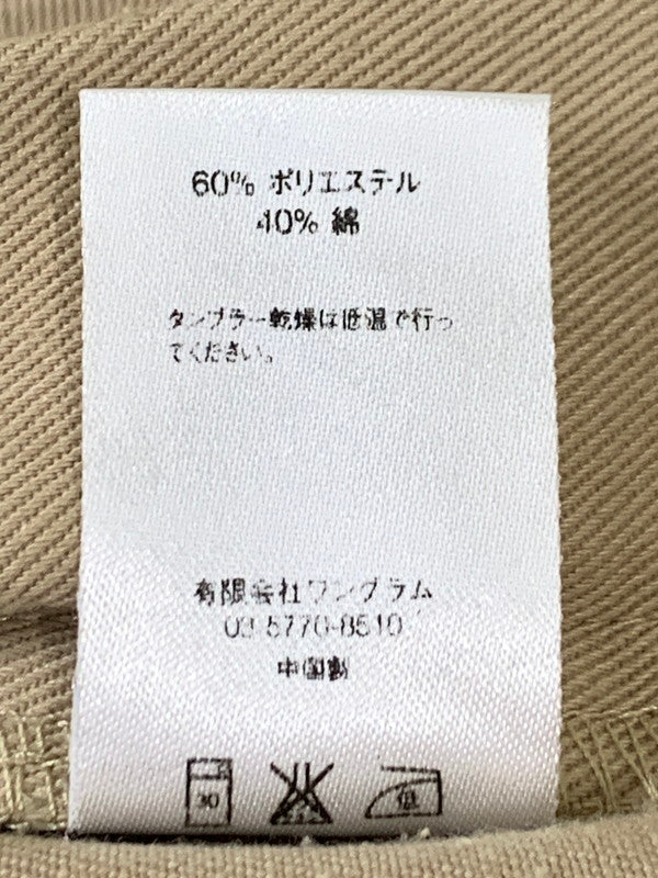 【中古品】【メンズ】 Supreme シュプリーム CHINO WORK PANTS チノワークパンツ ボトムス 149-251209-kk-44-min サイズ：30 カラー：ベージュ 万代Net店