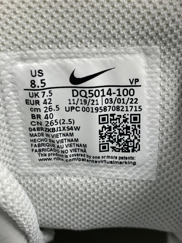 【中古品】【メンズ】 NIKE ナイキ AIR MORE UPTEMPO COPY PASTE WHITE COPY PASTE DQ5014-100 エアモアアップテンポ コピーペースト スニーカー メンズ 靴 シューズ 160-251124-em-21-min サイズ：26.5cm カラー：ホワイト コピー/ペースト 万代Net店