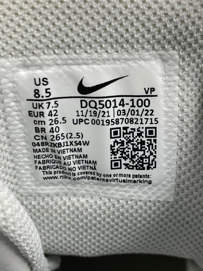 【中古品】【メンズ】 NIKE ナイキ AIR MORE UPTEMPO COPY PASTE WHITE COPY PASTE DQ5014-100 エアモアアップテンポ コピーペースト スニーカー メンズ 靴 シューズ 160-251124-em-21-min サイズ：26.5cm カラー：ホワイト コピー/ペースト 万代Net店