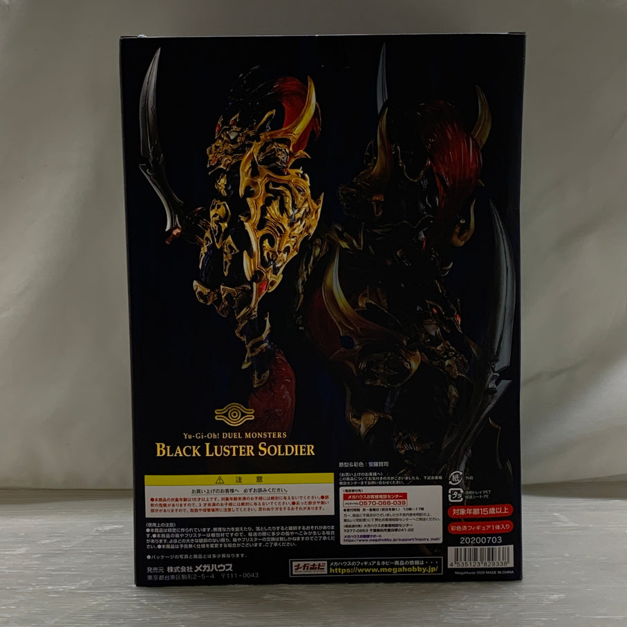 【中古品】 遊☆戯☆王デュエルモンスターズ ART WORKS MONSTERS カオス・ソルジャー フィギュア メガハウス 051-260721-em-06-min 万代Net店