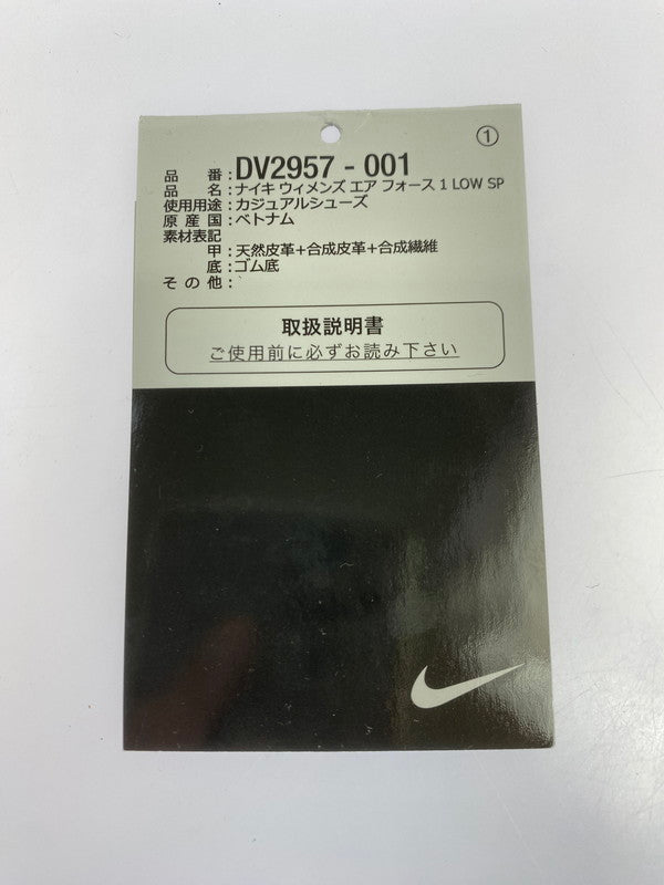 【中古品】【メンズ】 NIKE ナイキ × PREMIUM GOODS プレミアムグッズ WOMEN'S AIR FORCE 1 LOW THE SOPHIA DV2957-001 ウィメンズ エアフォース1 ロー ザ ソフィア スニーカー メンズ 160-251124-em-12-min サイズ：27.0cm カラー：ブラック/マルチカラー 万代Net店