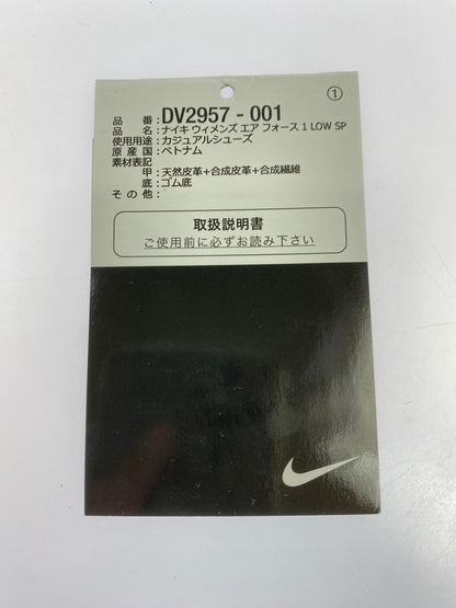 【中古品】【メンズ】 NIKE ナイキ × PREMIUM GOODS プレミアムグッズ WOMEN'S AIR FORCE 1 LOW THE SOPHIA DV2957-001 ウィメンズ エアフォース1 ロー ザ ソフィア スニーカー メンズ 160-251124-em-12-min サイズ：27.0cm カラー：ブラック/マルチカラー 万代Net店