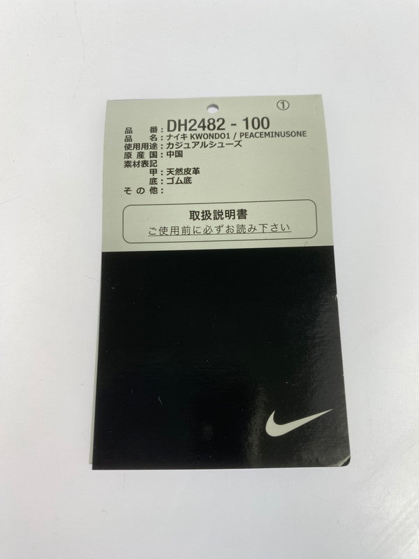 【中古品】【メンズ】 NIKE ナイキ ×PEACEMINUSONE ピースマイナスワン KWONDO1 WHITE DH2482-100 クウォンド1 ジードラゴン スニーカー メンズ 靴 シューズ 160-251124-em-11-min サイズ：27.0cm カラー：ホワイト 万代Net店
