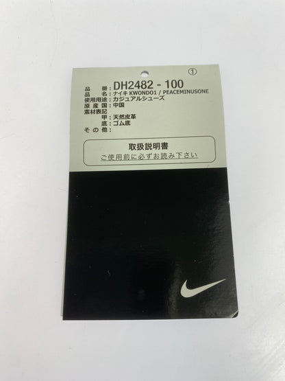 【中古品】【メンズ】 NIKE ナイキ ×PEACEMINUSONE ピースマイナスワン KWONDO1 WHITE DH2482-100 クウォンド1 ジードラゴン スニーカー メンズ 靴 シューズ 160-251124-em-11-min サイズ：27.0cm カラー：ホワイト 万代Net店