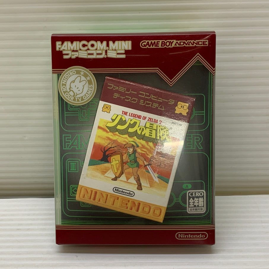 【中古品】 ファミリーコンピュータ ディスクシステム リンクの冒険NO.25(ACT) ゲームソフト レトロゲーム 任天堂 CERO：全年齢 023-260531-em-07-min 万代Net店